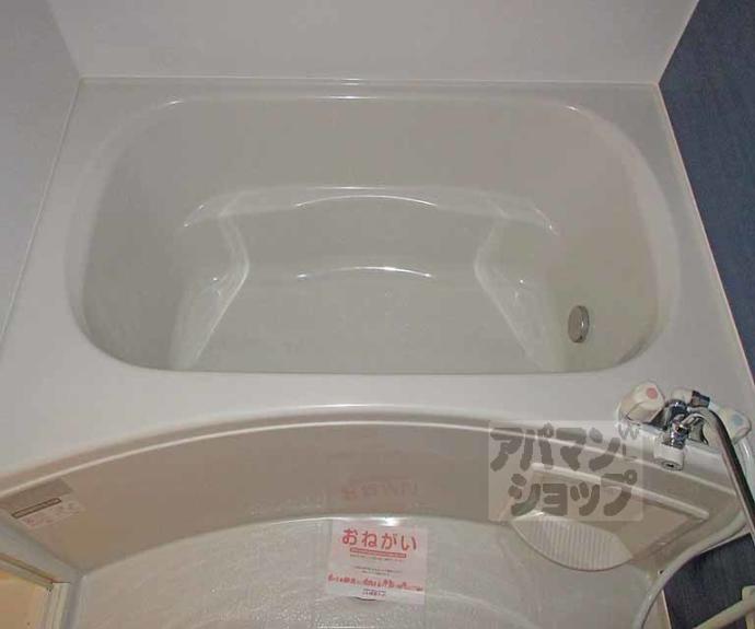 【フィオーレ小倉】間取