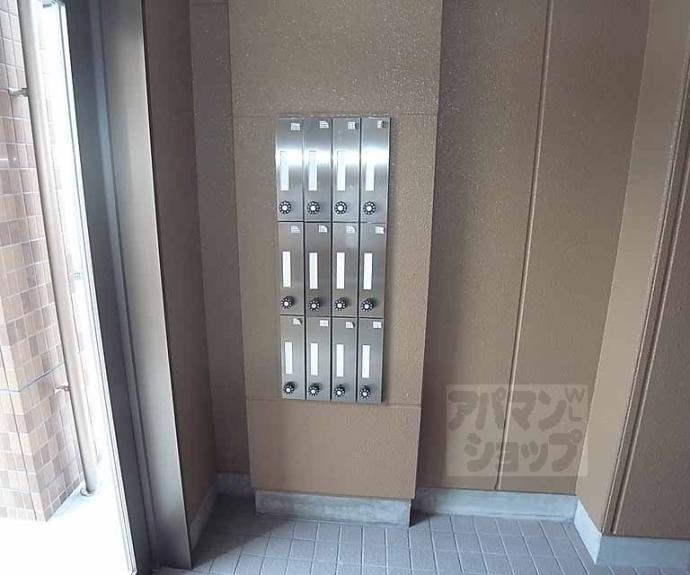 【レジデンス宗園】間取