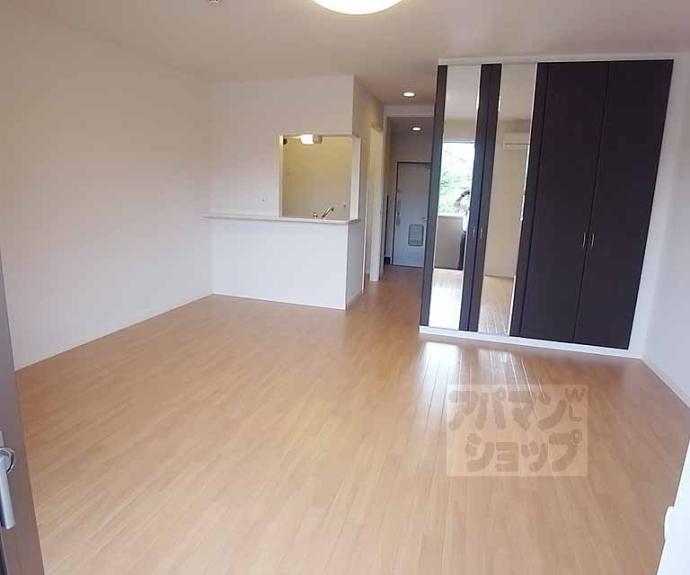 【レジデンス宗園】間取