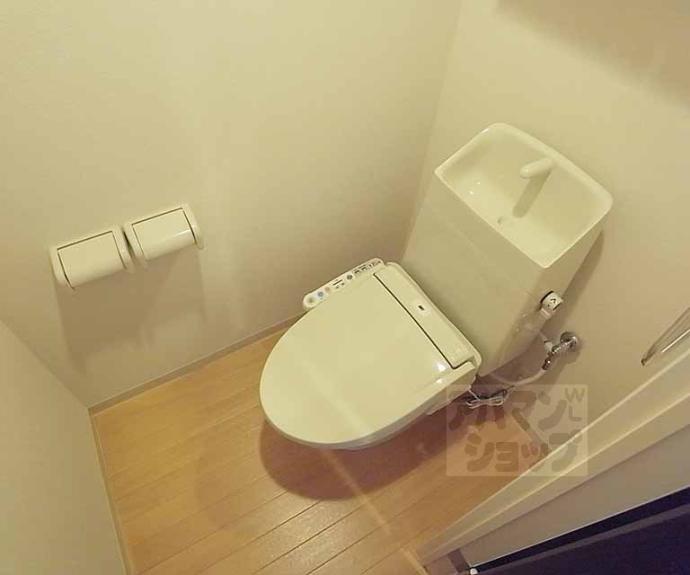 【レジデンス宗園】間取