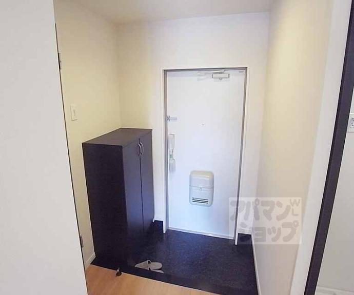 【レジデンス宗園】間取