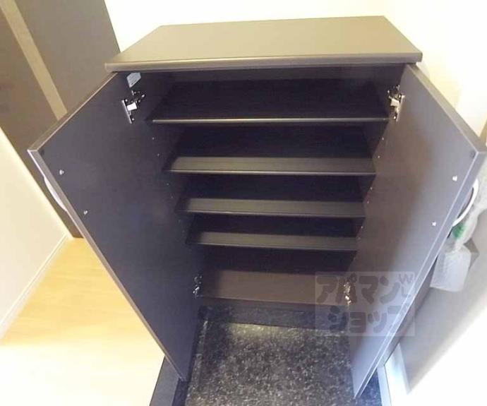 【レジデンス宗園】間取