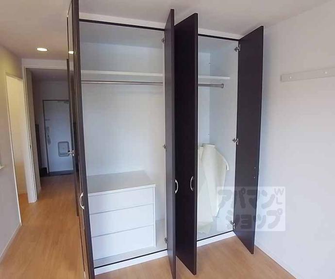 【レジデンス宗園】間取