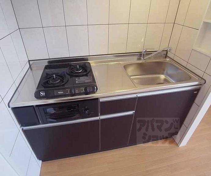 【レジデンス宗園】間取