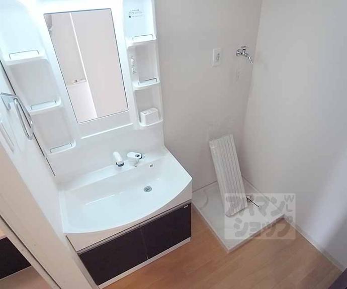 【レジデンス宗園】間取