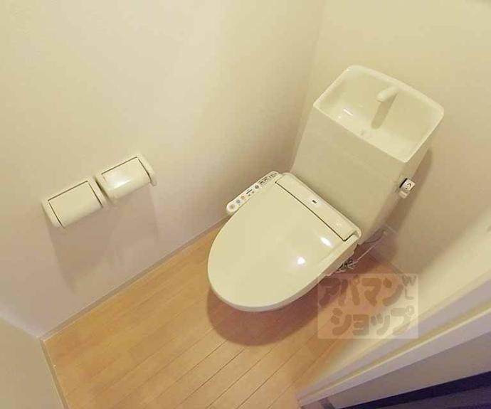 【レジデンス宗園】間取