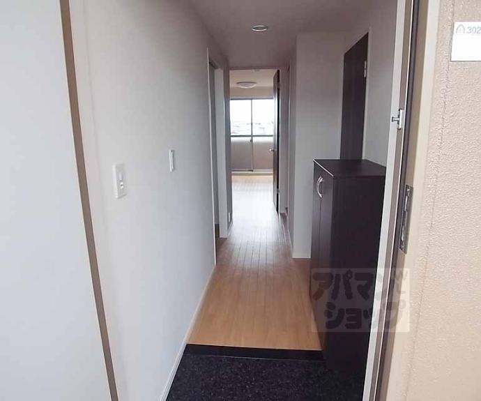 【レジデンス宗園】間取