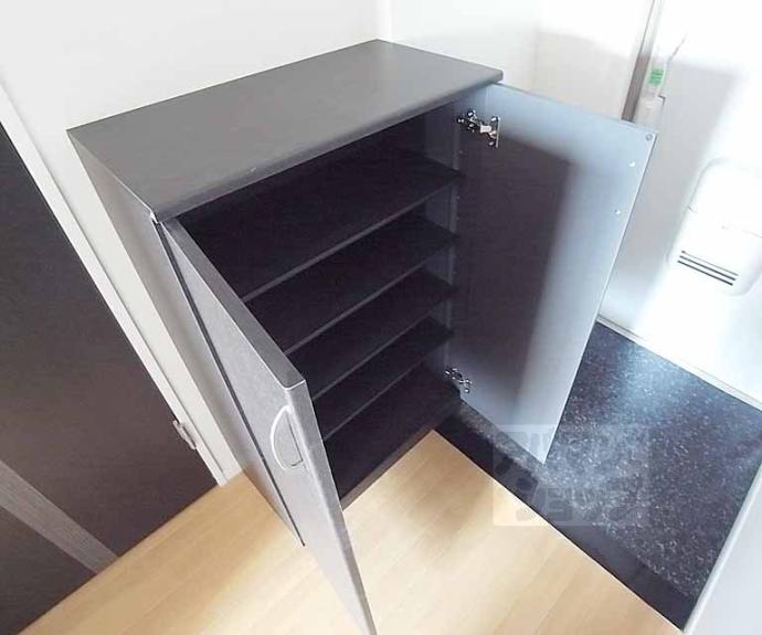 【レジデンス宗園】間取