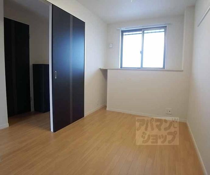 【レジデンス宗園】間取