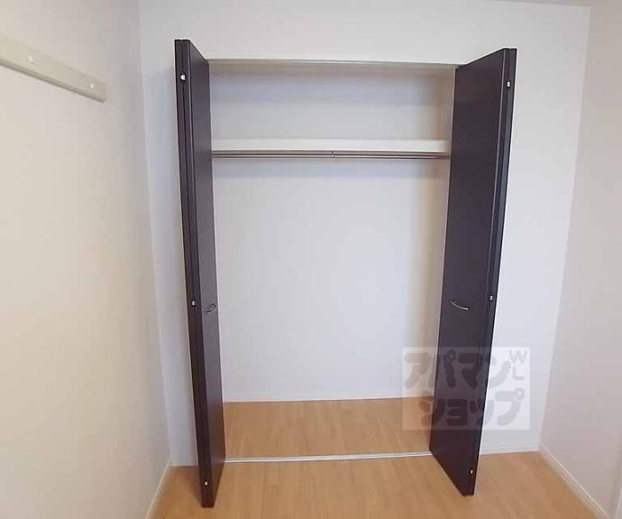 【レジデンス宗園】間取