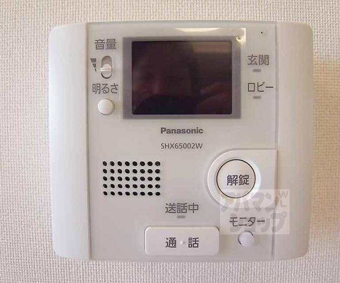 【レジデンス宗園】間取