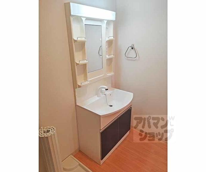 【レジデンス宗園】間取