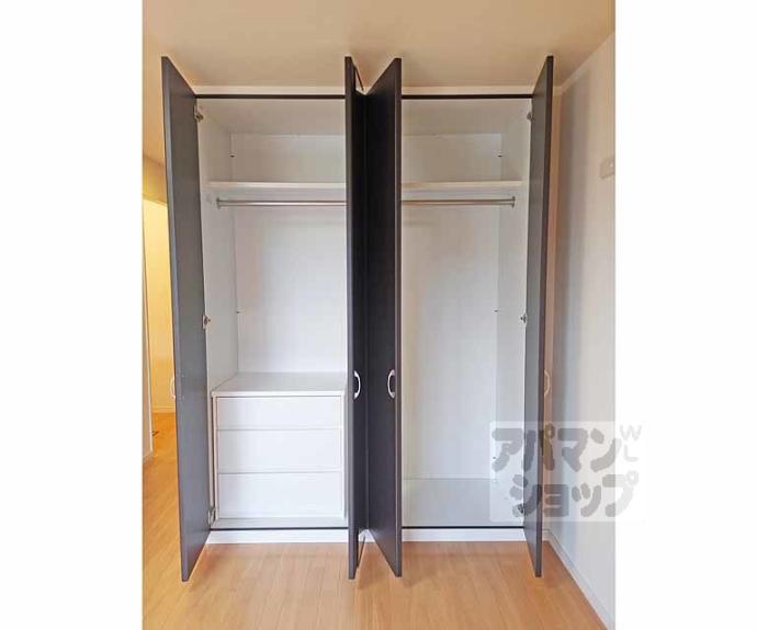 【レジデンス宗園】間取