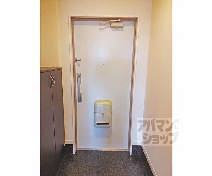 【レジデンス宗園】間取