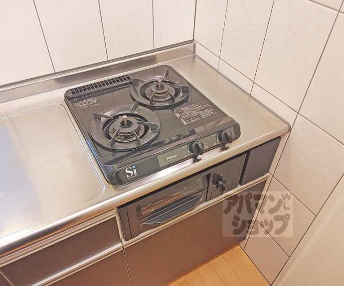 【レジデンス宗園】間取