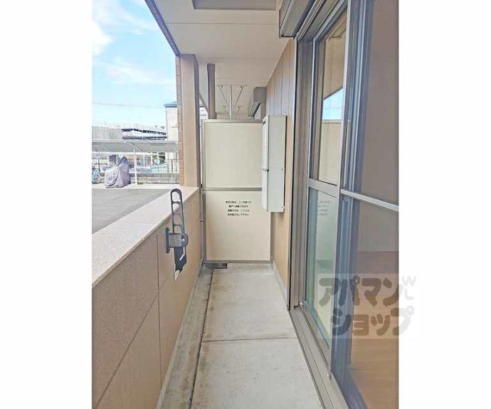 【レジデンス宗園】間取