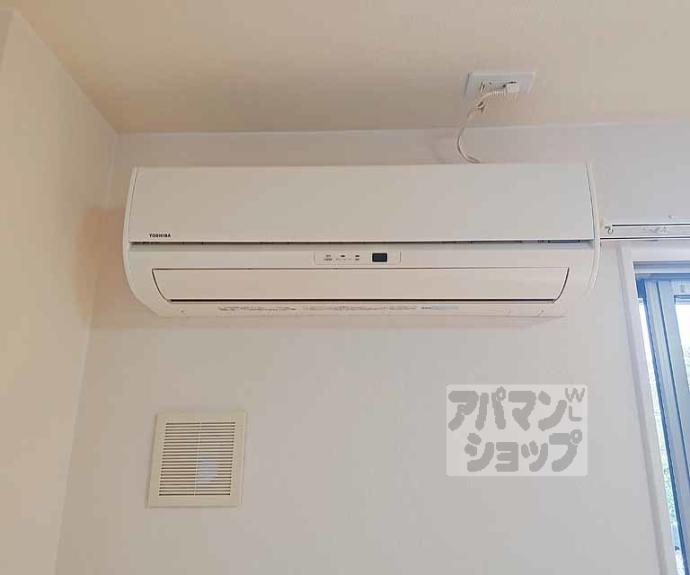 【レジデンス宗園】間取