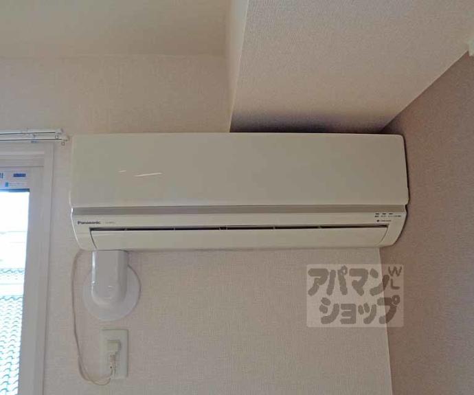 【サンクレール】間取