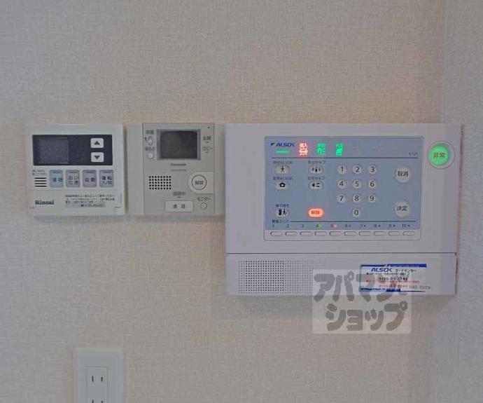 【サンクレール】間取