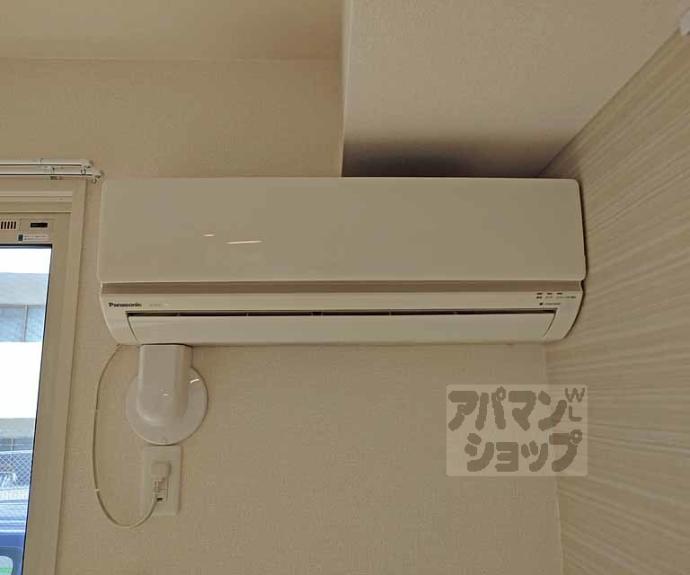 【サンクレール】間取