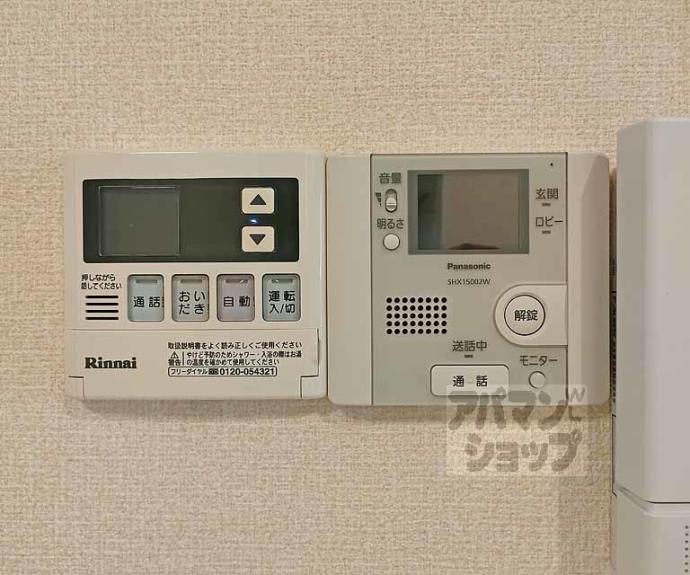 【サンクレール】間取