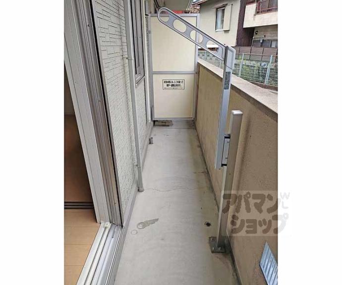 【サンクレール】間取