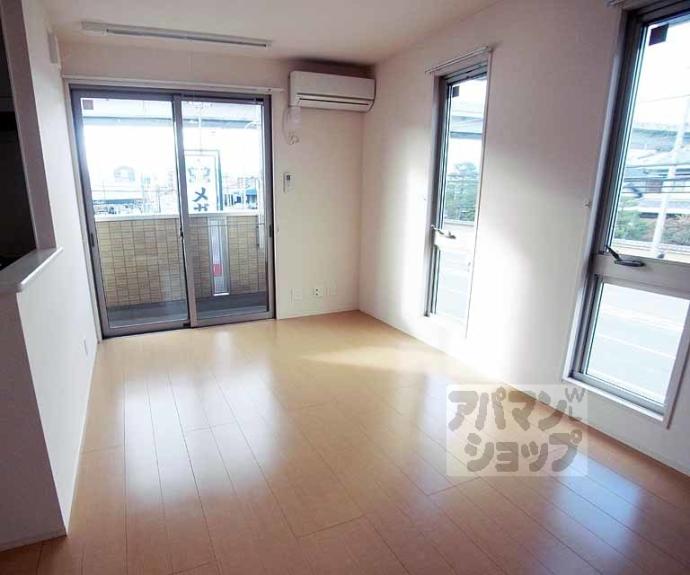 【メゾン・プレミール】間取