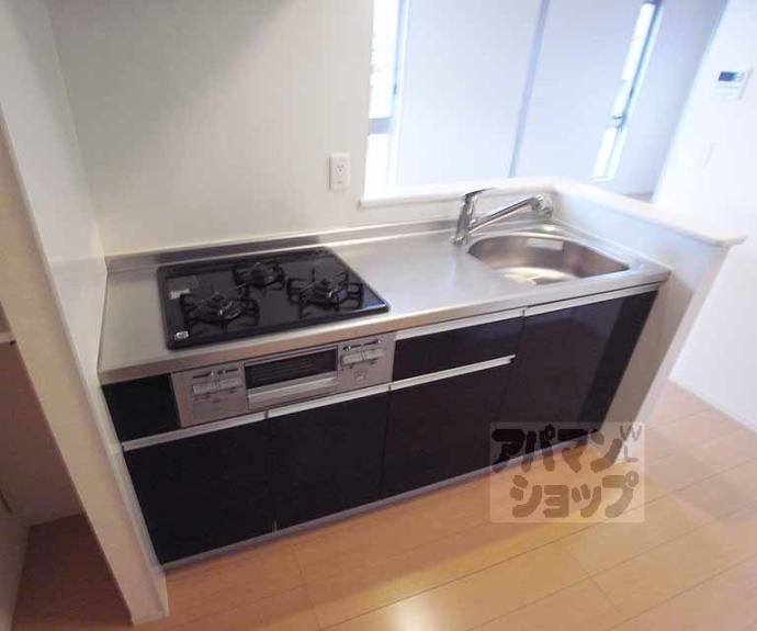 【メゾン・プレミール】間取