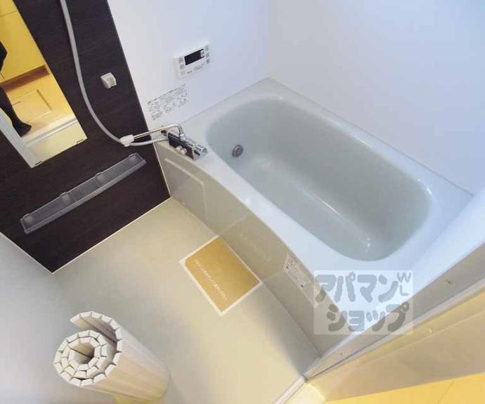 【メゾン・プレミール】間取