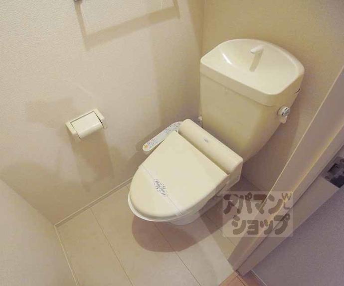 【メゾン・プレミール】間取