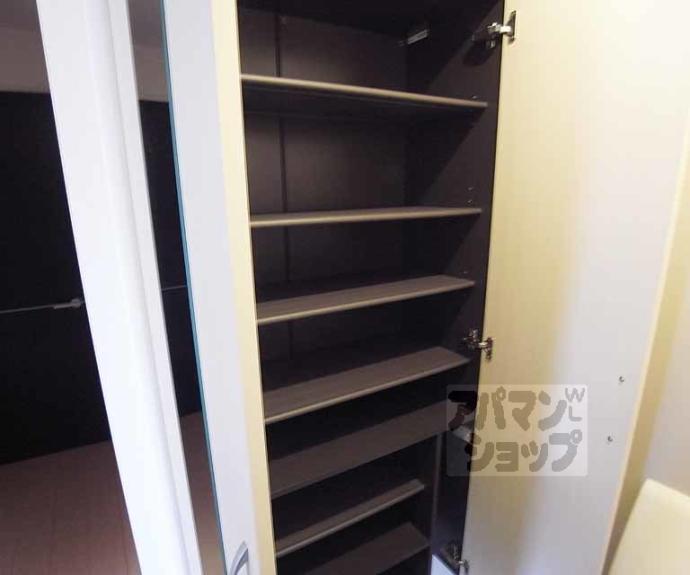 【メゾン・プレミール】間取