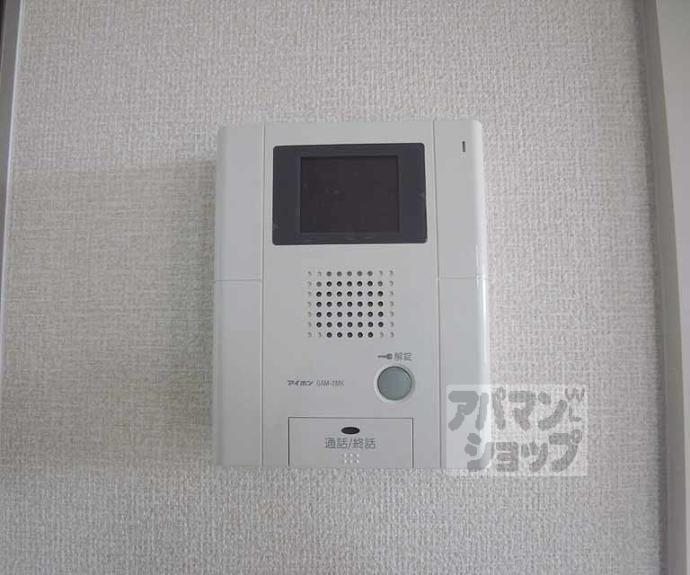 【メゾン・プレミール】間取