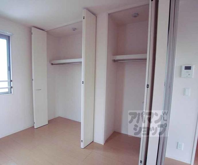 【メゾン・プレミール】間取