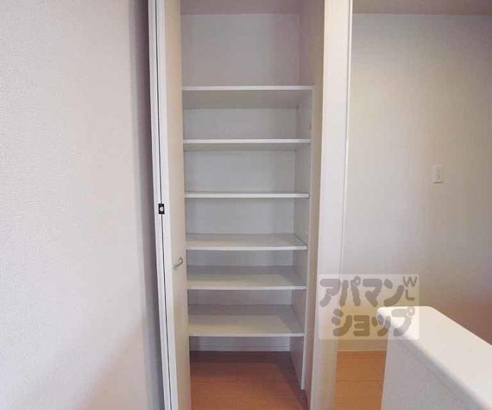 【メゾン・プレミール】間取