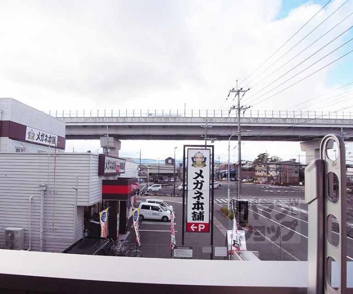 【メゾン・プレミール】間取