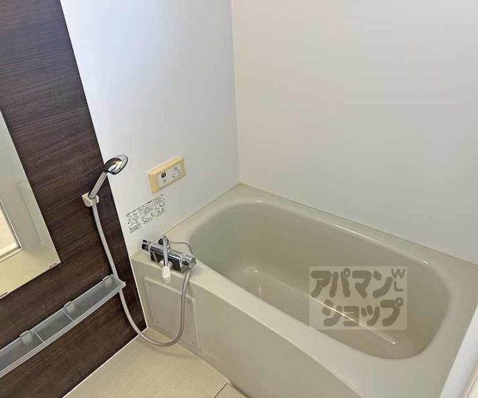 【メゾン・プレミール】間取