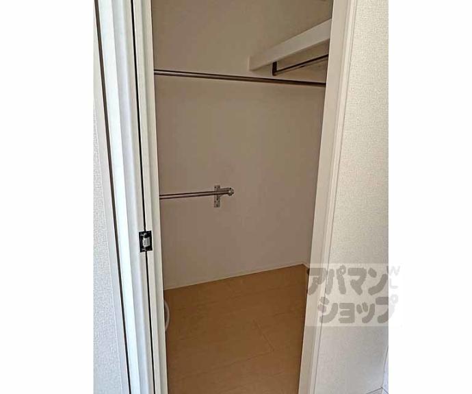 【メゾン・プレミール】間取