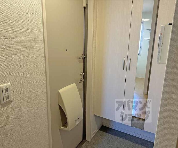 【メゾン・プレミール】間取