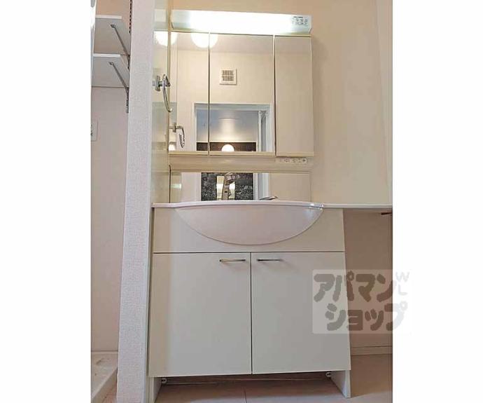 【メゾン・プレミール】間取