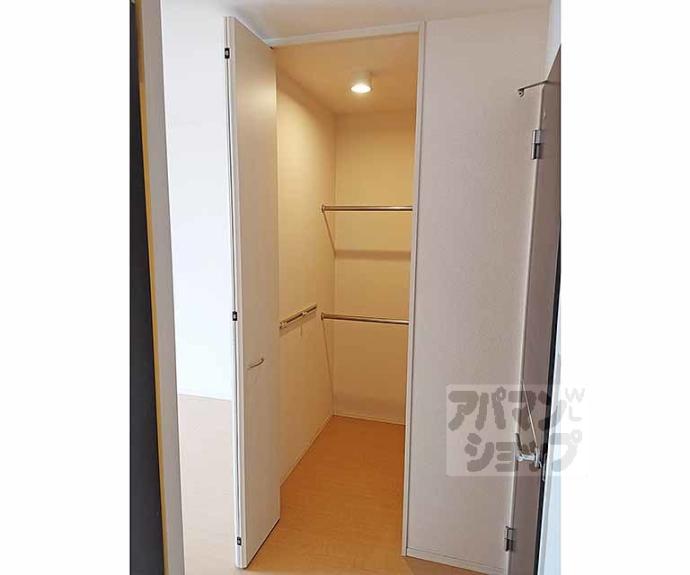 【メゾン・プレミール】間取