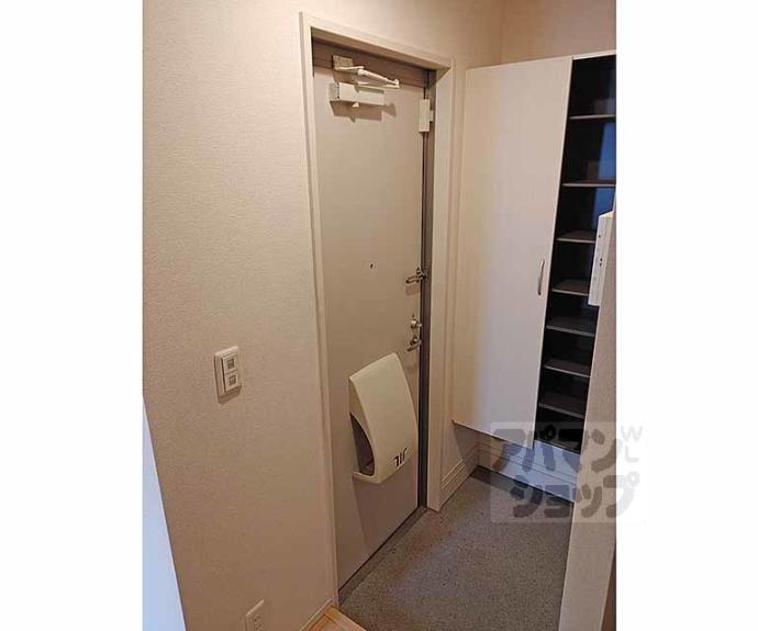 【メゾン・プレミール】間取