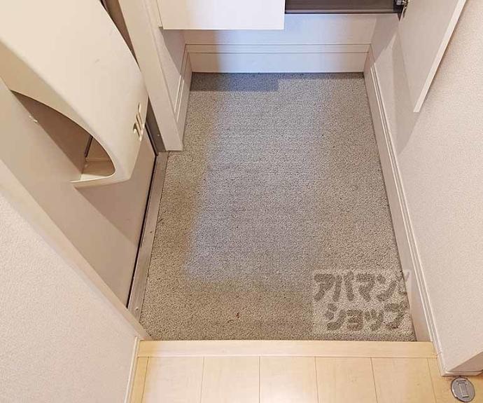 【メゾン・プレミール】間取