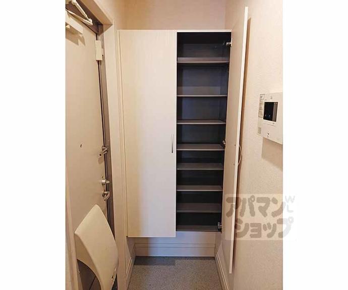 【メゾン・プレミール】間取