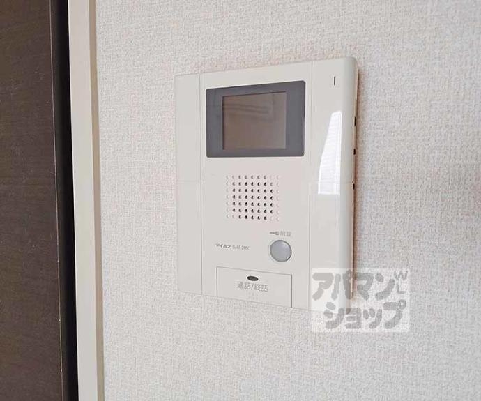 【メゾン・プレミール】間取