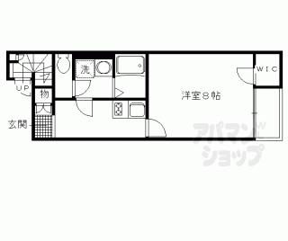 【レオネクスト第二宇治川】