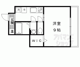 【フォーリーフ桃山】
