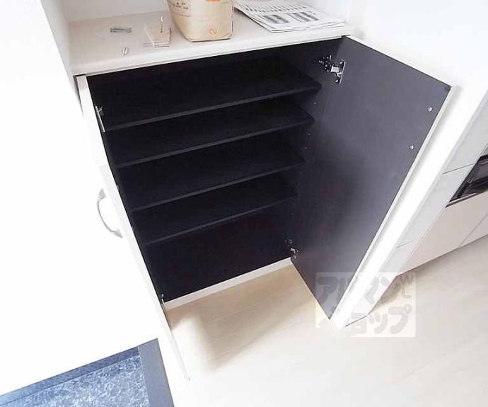 【シャルメーヌ城南】間取