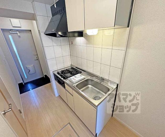 【シャルメーヌ城南】間取