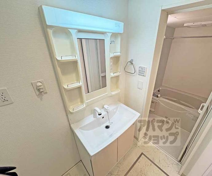 【シャルメーヌ城南】間取