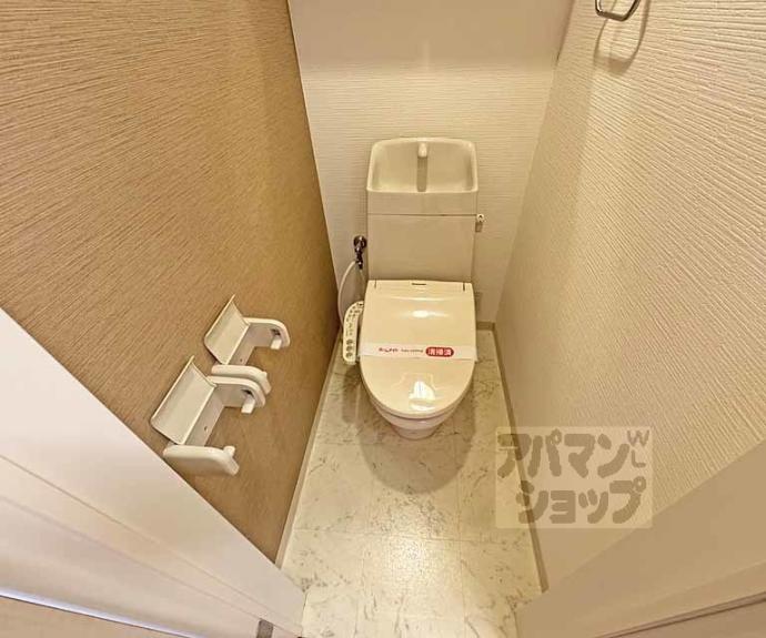 【シャルメーヌ城南】間取